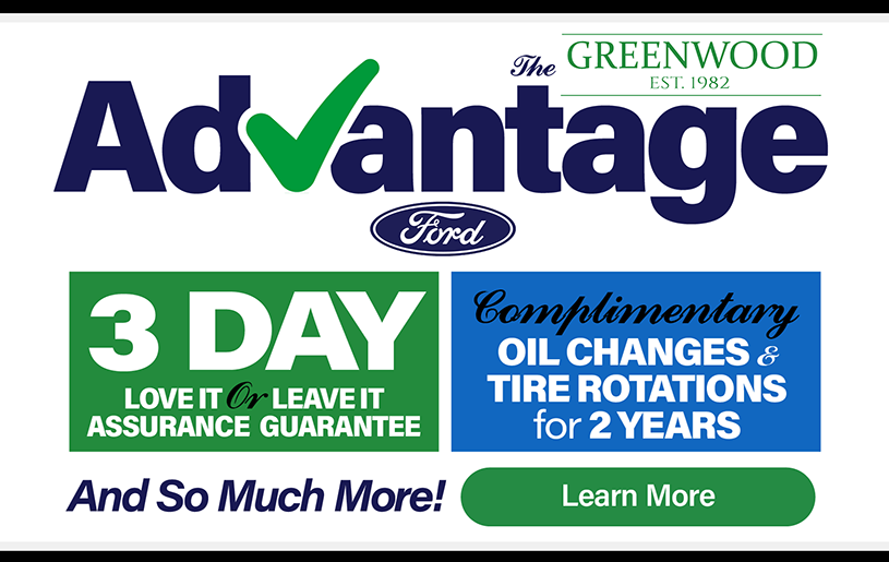 Greenwood Ford Advantage