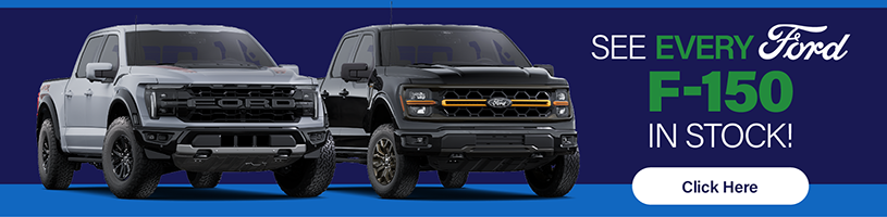 F-150 Inventory Banner